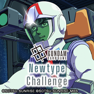 GUNDAM CARD GAME NEWTYPE CHALLENGE 2025 MISSION 2